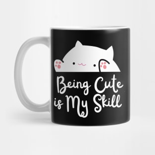 Being Cute is My Skill Mug